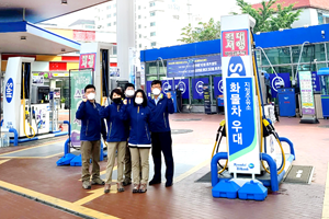 현대오일뱅크, 서울시 품질분임조 경진대회에서 최우수상 받아