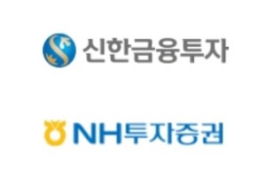 신한금융투자 NH투자증권, 한국투자증권 부실펀드 전액보상에 속앓이