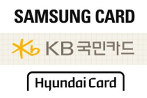 삼성카드 KB국민카드 상업자표시카드 진격, 현대카드 추격에 대응