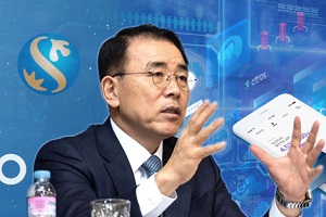 신한금융 디지털플랫폼 본거지를 판교로, <a href='https://www.businesspost.co.kr/BP?command=article_view&num=337349' class='human_link' style='text-decoration:underline' target='_blank'>조용병</a> IT기업 더 닮고 싶다