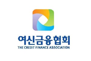 여신금융협회, 카드사와 캐피털사 법정 최고금리 연 20% 소급적용