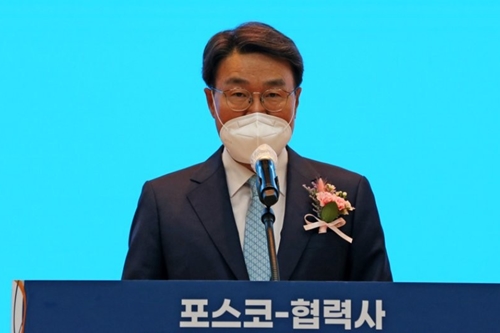 포스코 '협력사 상생협의회'와 공동선언식, 최정우 "든든한 동반자"