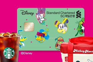 SC제일은행, 디즈니 캐릭터 디자인의 체크카드 내놓고 이벤트 