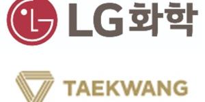 LG화학 태광산업 화학제품 원료 생산 합작사 세우기로, 1200억 투입 