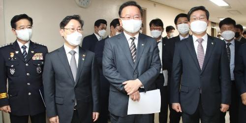 부동산투기 34명 구속 908억 몰수, 김부겸 