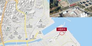 SK에코플랜트, 동해시 열공급형 연료전지발전소 공사 수주