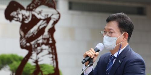 송영길 
