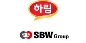 하림 주가 장중 오르고 쌍방울 내려. 이스타항공 인수전 전망 엇갈려  