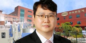 한미반도체 대이은 장비 국산화 DNA, 곽동신 가파른 실적증가로 진격