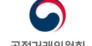 공정위 다날 KG모빌리언스 제재절차, 소액결제 연체수수료 담합 혐의  