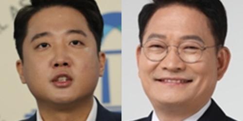 송영길, 이준석과 첫 만남에서 “합리적 보수의 새 희망이 보여”