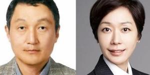 아워홈 작년 창사 이후 첫 적자, 오너일가는 배당금으로 760억 받아 