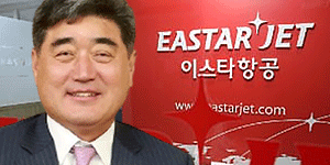 [오늘Who] 성정 오너 형남순, 포크레인 기사에서 이스타항공 쥐다 