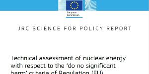 유럽연합이 원자력발전을 녹색산업에 넣을까, 에너지업계 촉각 세워 