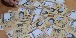 정부, 전국민 재난지원금에 소득 상위 30%는 '조건부 적용' 논의