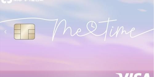 MG새마을금고 '미타임 체크카드' 출시, 월 최대 2만 원 환급 