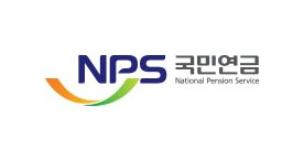 국민연금 4월까지 수익률 5.04%, 국내외 주식 수익률 10% 웃돌아