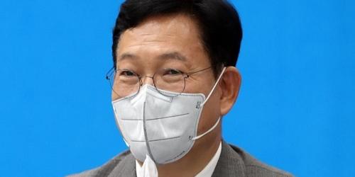 송영길, 부산지역 숙원사업 놓고 