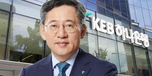 하나은행 온오프라인 생활금융 확대, 박성호 유통기업과 동맹 적극적  