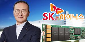 SK하이닉스 인텔 낸드 인수는 중국 승인 남아, 이석희 뭘로 설득하나  