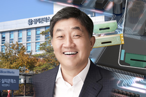 실리콘웍스 목표주가 상향, 
