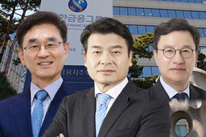 조용병 신한금융 컨트롤타워 강화, 허영택 이성용 이건혁 브레인 역할