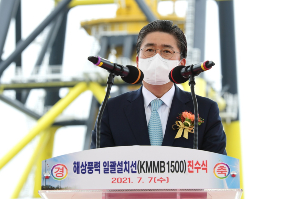 한국전력 해상풍력발전기 10일 만에 세우는 기술 개발, 정승일 "쾌거" 