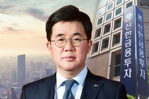 신한금융투자 LG에너지솔루션 상장주관 잡아, <a href='https://www.businesspost.co.kr/BP?command=article_view&num=277422' class='human_link' style='text-decoration:underline' target='_blank'>이영창</a> 경쟁력 되찾아 