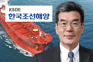 한국조선해양, 액화천연가스운반선 7척 1조5600억 규모 수주