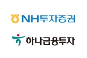 현대오일뱅크 상장 삼수, NH투자증권 하나금융투자 주관 다시 한번