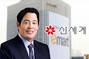 이마트 부동산 활용도 더 높인다, <a href='https://www.businesspost.co.kr/BP?command=article_view&num=321890' class='human_link' style='text-decoration:underline' target='_blank'>정용진</a> 리츠 세워 자금확보 타진 