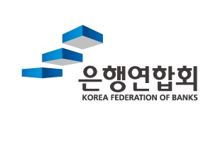 은행연합회 저소득 독거노인 지원에 2억 기부, <a href='https://www.businesspost.co.kr/BP?command=article_view&num=303375' class='human_link' style='text-decoration:underline' target='_blank'>김광수</a> “지속 노력”