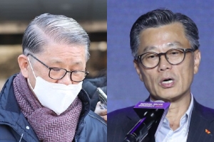 법원 SK네트웍스 최신원 조대식 재판 병합해 진행, 올해 안 선고 목표