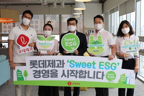 롯데제과 '스위트 ESG경영' 선포, 민명기 "진정성있게 고도화"