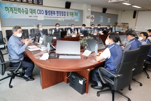 한수원 모든 원전 대상 특별점검, <a href='https://www.businesspost.co.kr/BP?command=article_view&num=240762' class='human_link' style='text-decoration:underline' target='_blank'>정재훈</a> "안정적 전력공급 최선"