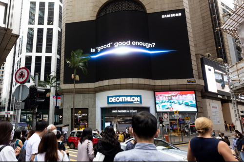 삼성전자, 세계 주요 랜드마크에서 갤럭시언팩2021 옥외광고 진행