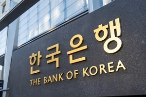 한국은행 “미국 연준 기준금리 동결, 시장 예상과 대체로 부합”