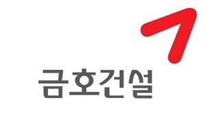 건설주 힘받아, 금호건설 삼성물산 DL이앤씨 2% 안팎 올라