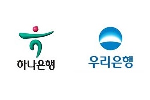 하나은행 우리은행, 예적금 금리 최대 0.4%포인트 26일부터 인상 