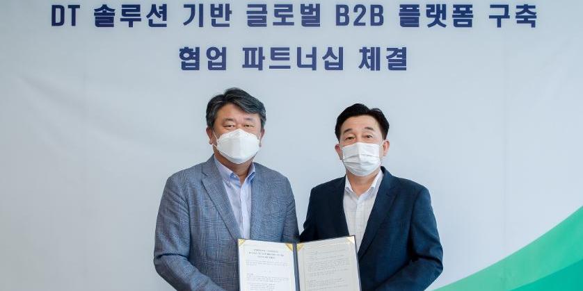 삼성엔지니어링, 네이버클라우드와 건설자재 이커머스 진출하기로 