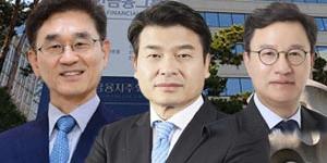 조용병 신한금융 컨트롤타워 강화, 허영택 이성용 이건혁 브레인 역할