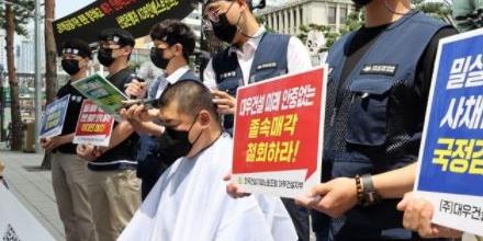 대우건설 노조 "산업은행 밀실매각 중단하고 노조와 협의해야"