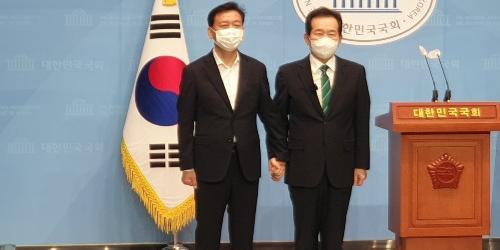 정세균 이광재와 단일화에서 단일후보로, “정권재창출 필승연대”