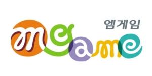 게임주 대체로 올라, 엠게임 상한가 위메이드맥스 드래곤플라이 급등