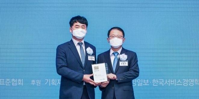 대우건설, 푸르지오로 한국서비스대상 아파트부문 대상 2년째 받아