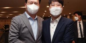 송영길, 국민의힘에 
