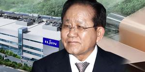 일진머티리얼즈 유럽 동박 가공에서 생산으로, 허진규 배터리 속도전