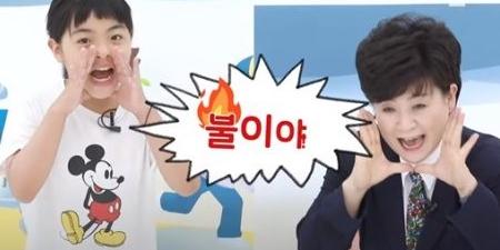 화재보험협회 어린이 재난안전교육 동영상 유튜브 조회 10만 넘어서