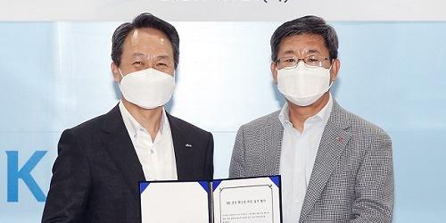 진옥동 강계웅, 신한은행과 LX하우시스 손잡고 ESG경영 확산 추진 