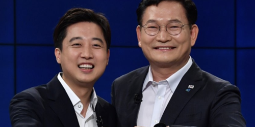 송영길 “김경수 판결 존중하나 유감”, 이준석 “청와대가 사과해야” 